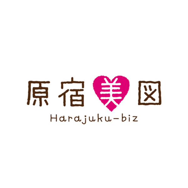 原宿美図